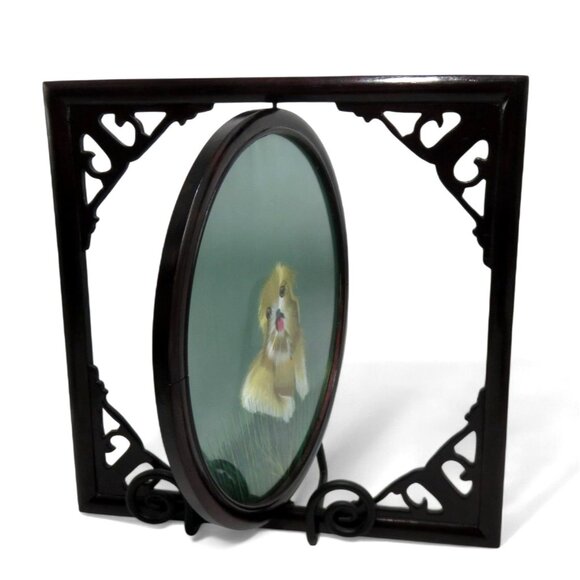 Double Sided Suzhou China DOG on Grass Silk EMBROIDERY Framed Glass and Wood 14" - Picture 2 of 11